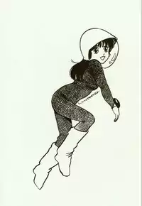 [Hiromori Shinobu] Banana Sisters