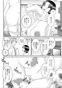 Action Pizazz DX 2019-08