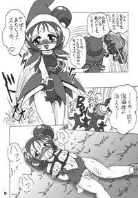 (C72) [RPG COMPANY2 (Sawara Kazumitsu)] Straight Zanbaa (Mahou Shoujo Lyrical Nanoha) [Digital]