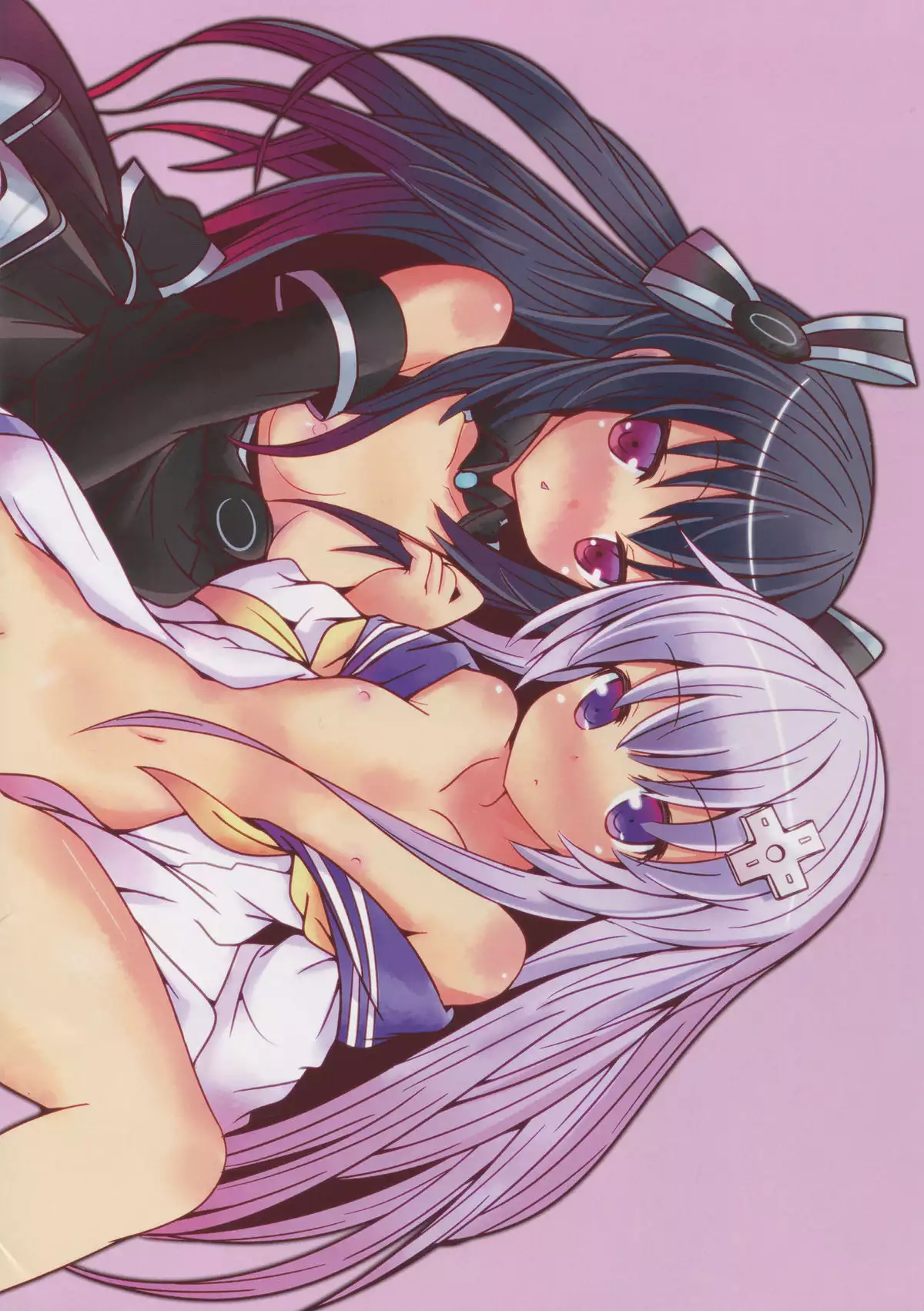 Honya~ Henshi-n! Megami ni Natte Nepnep Peropero