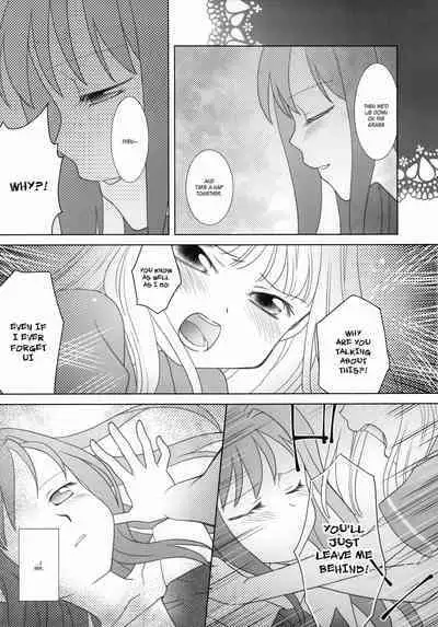 Hoshi mo Mienai | Even the stars are gone