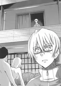 [NOA (Unagimaru, Hozumi Takashi, Mr.lostman)] Bakuyorozu (Bakuman)