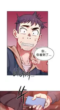 rental girls AV租片女郎 1-3 Chinese