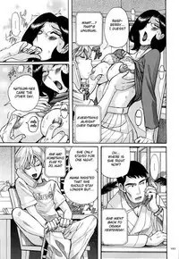 Nympho Maman Boshi Soukan - Mama no Shikyuu wa Boku no Mono