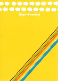 (COMIC1☆6) [Jam• Session (Ck j)] Hyper Counter! (Persona 4)