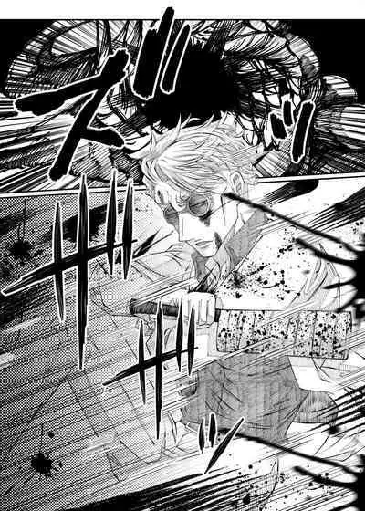 Remaining fragrance ※R18