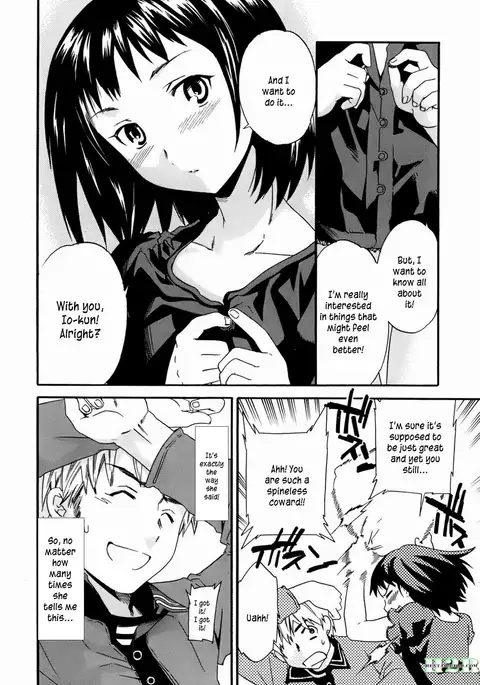 Kanojo no Bitai - Her Coquetry