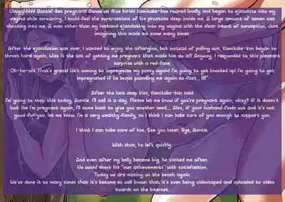 Irresponsibly impregnate an aunt who wants a child.