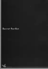 (C69) [Hisuitei (Alto Seneka, Izumi Tsubasu, Sawano Akira)] Secret Garden (Rozen Maiden)