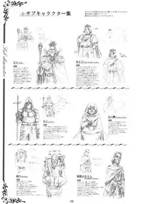 [studio AQA (FUGO, YUE)] Inner Palace Maniax