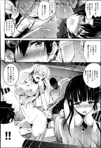 COMIC Anthurium 019 2014-11