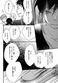 [Junko] Konbini-kun. - Conveni-kun. [Digital]