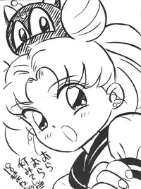 [Kirin Club] SW-α {SW-alpha}