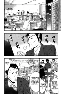 [Nagashima Chousuke] Pururun Seminar Vol. 5 [English] [Tadanohito]