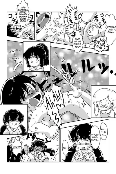 Houkago Kusuguri Club