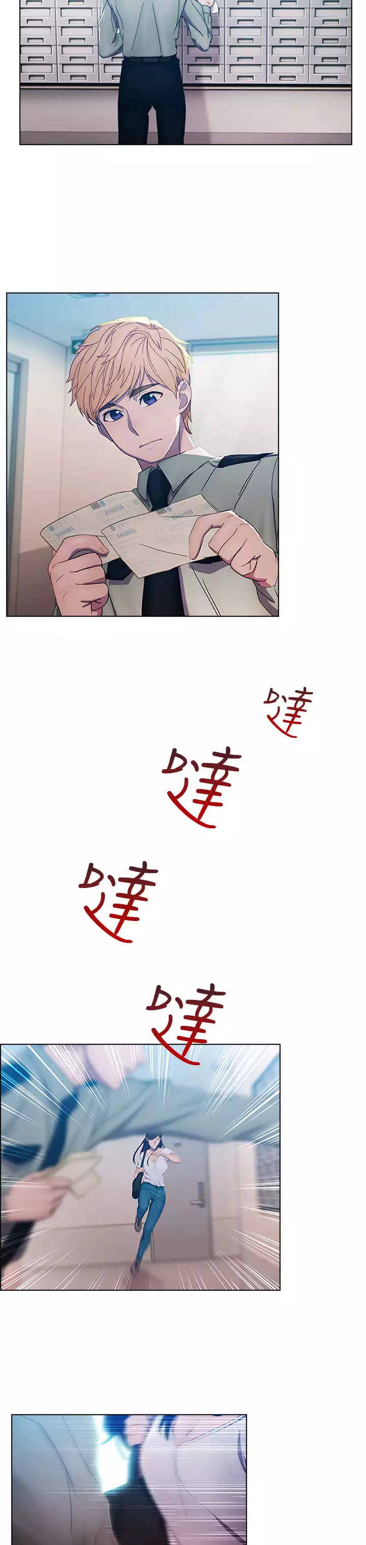 Lady Garden 淑女花苑 第一季