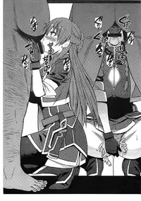 Genkai Seshi Ikai no Onaho