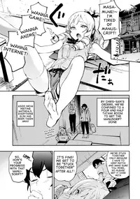 Yamada Elf-sensei no Yaruki SEX Fire