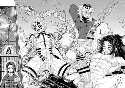 [Okashi Tai (Kin no Tamamushi)] Jougenshuu Ketsu Hon (Kimetsu no Yaiba) [Digital]