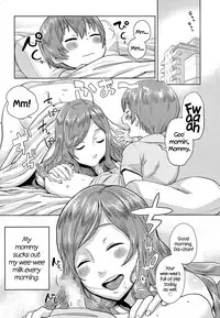 [Agata] not Chibanare | Not Weaning (Manga Bangaichi 2015-11) [English] =TLL + CW=