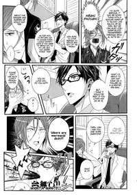 (C86) [zatta (tomose)] Meet Mermaid (Free!) [English]