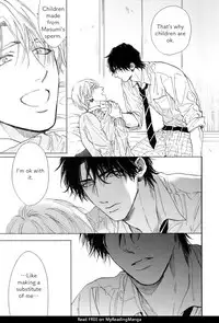 [Enzo] Suki ni Shitaiyo (Drag-less Sex) [English] [fujokukki]