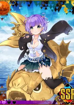 Heroine Zetsumetsu Keikaku