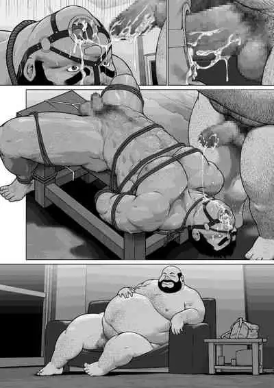 [Kai Makoto] Osuinu Dorei Shiiku Monogatari [Digital] [Ongoing]