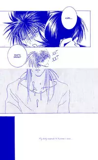 [Pink Kitten (Naokichi.)] Humiliate me more Darlin' (Yu Yu Hakusho) [English]