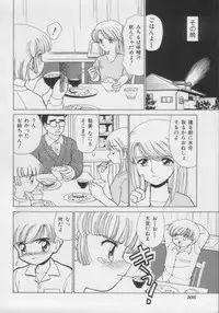 [Anthology] Comic Miss Chidol Vol. 3