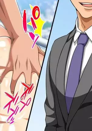 Hitozuma-tachi no Yokkyuu Fuman Kaishou Namahame Sex