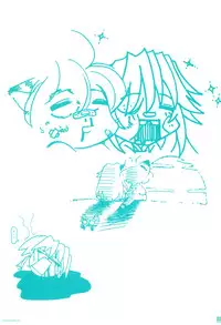 SUIKA Official Visual Fan Book