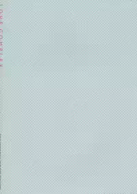 (C83) [Shoujo Kishidan (Oyari Ashito)] LOVE COMPLEX (THE iDOLM@STER)