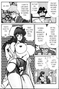 [Inui Haruka] Ogenki Clinic Vol.5 [English]