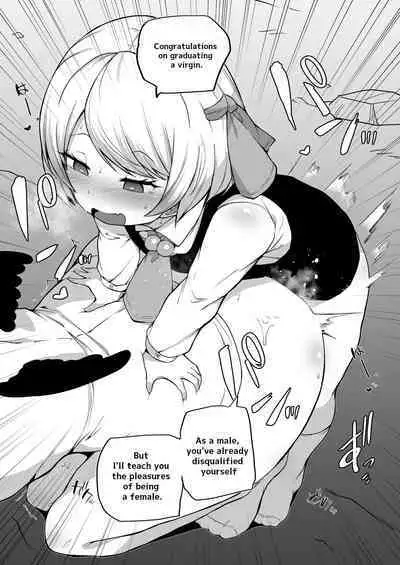 [Makin] Shinjin Tengu-kun no Shuzai Tanbou | New Tengu-kun’s Interview [English]