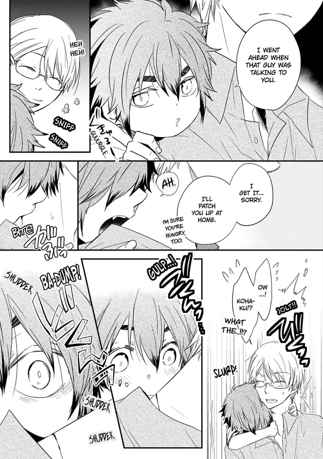 Ito Koi 2 - Jin Ookami Hen