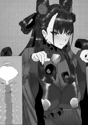 Fuuzokujou Murasaki Shikibu