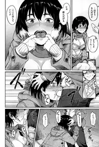 COMIC Kairakuten BEAST 2015-01