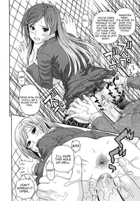 [Dakouin Saburou] Kyoukan [English] [Yoroshii]