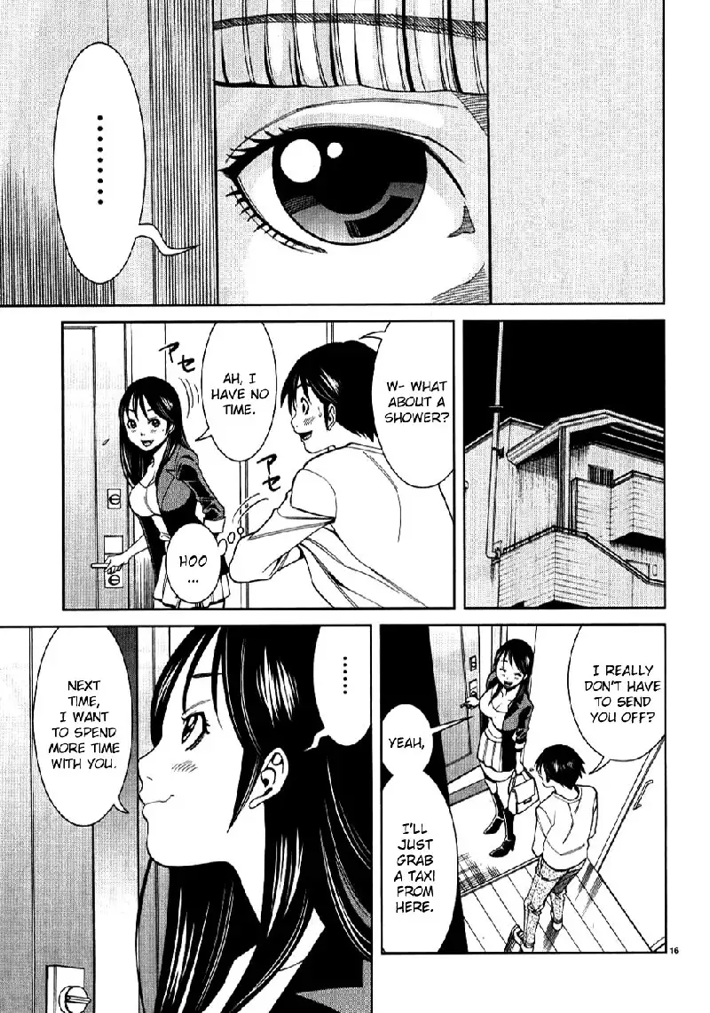 A Peephole Vol4 - CH31