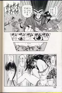 seek[utatane hiroyuki]