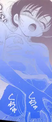 [Snowberry] Hakui no Tenshi - Chijoku no Aieki Kenshin