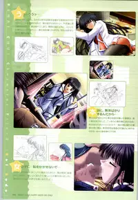 [SAGA PLANETS] Renai CHU! Happy Note Decha!!