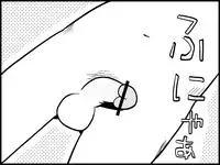 [Toilet Kago] Miku Miku Reaction 34-49 (Vocaloid)