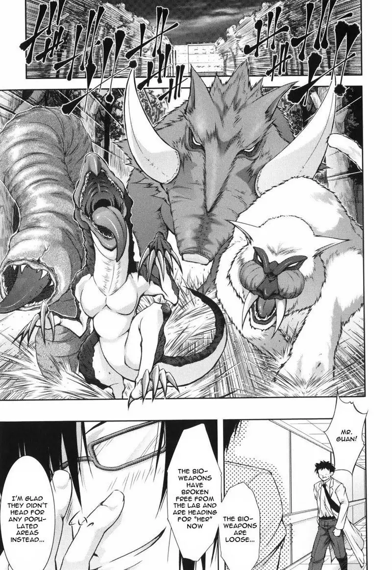 Beginner Adventurer CH8