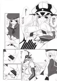 [Machednia (Sachuma)] Ryoute ni Shota (Kantai Collection -KanColle-) [Digital]