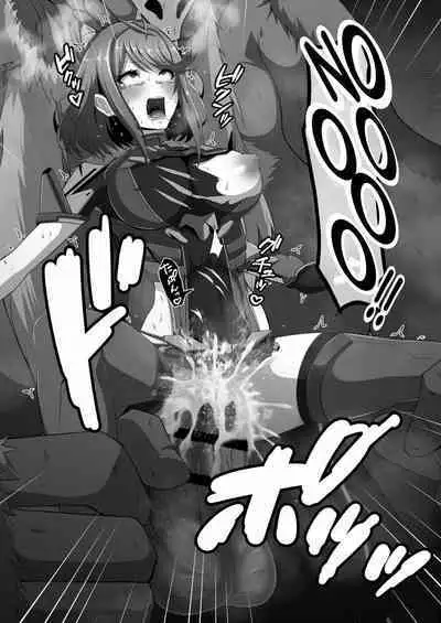 [Eruu] Pyra/Mythra (Homura/Hikari) X Gonzalez Short Doujinshi Compilation