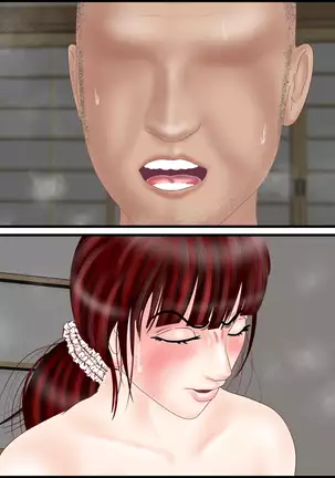 Gifuyome "Shizuko" ~Haramasareta Hitozuma~