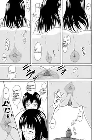 [Shiina Nami] Suihen no Himegoto (Watashi-tachi no Hiridasu Kairaku) [English] [Digital]