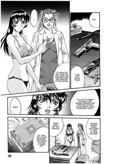 Parasiter Miki Ch. 1-6